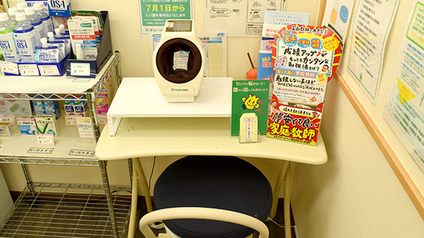 血圧計