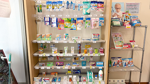 チューリップ米沢薬局の一般医薬品
