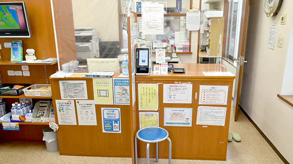 スギひかり薬局海老江店の受付/カウンター