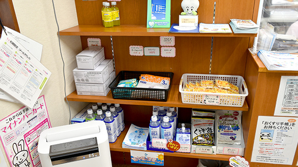 スギひかり薬局海老江店の雑貨品