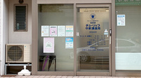 チューリップ中新湊薬局の入口