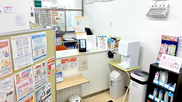 チューリップ中新湊薬局の受付/カウンター