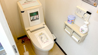 チューリップ中新湊薬局のお手洗い