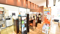 ファーマライズ薬局　南砺店の受付/カウンター