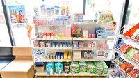 ファーマライズ薬局　南砺店の雑貨品