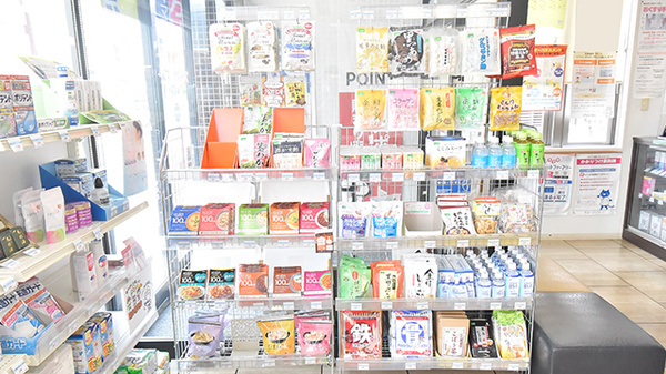 ファーマライズ薬局　南砺店の飲食物