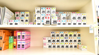 ファーマライズ薬局　南砺店の漢方薬