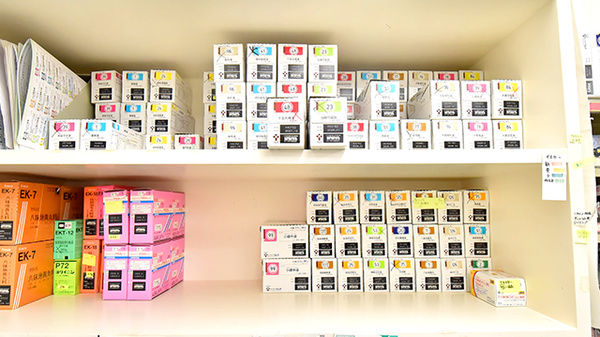 ファーマライズ薬局　南砺店の漢方薬