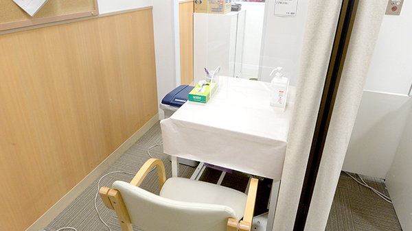 イオン薬局杜の里店（イオンもりの里店）の相談対応