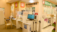 イオン薬局杜の里店（イオンもりの里店）の受付/カウンター