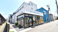 ファーマライズ薬局 平和町店の外観
