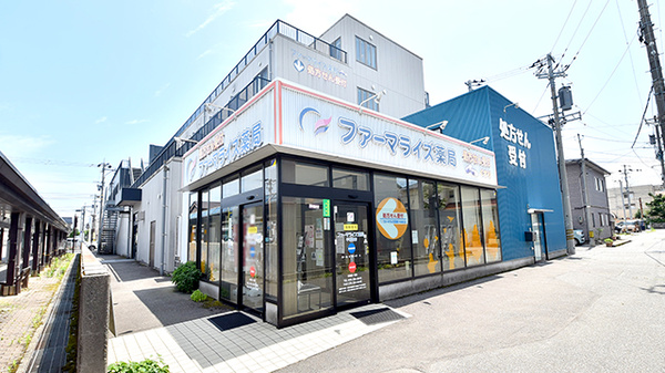 ファーマライズ薬局 平和町店の外観