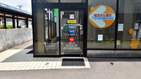 ファーマライズ薬局 平和町店の入口