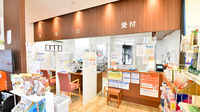 ファーマライズ薬局 平和町店の受付/カウンター