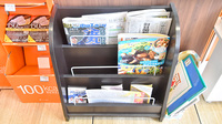 ファーマライズ薬局 平和町店の書籍