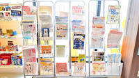 ファーマライズ薬局 平和町店の冊子