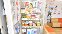 ファーマライズ薬局 平和町店の健康食品