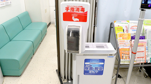イオン薬局野々市南店の感染予防対策