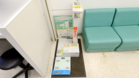 イオン薬局野々市南店の体組成計測定器