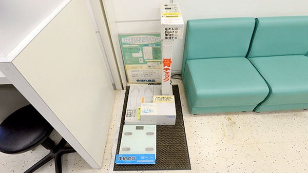 イオン薬局野々市南店の体組成計測定器