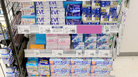 イオン薬局野々市南店の一般医薬品