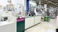 イオン薬局野々市南店の受付/カウンター