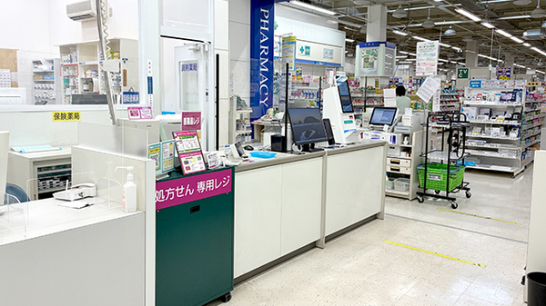 イオン薬局野々市南店の受付/カウンター