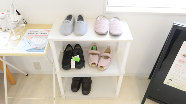 クオール能登町薬局の介護用品
