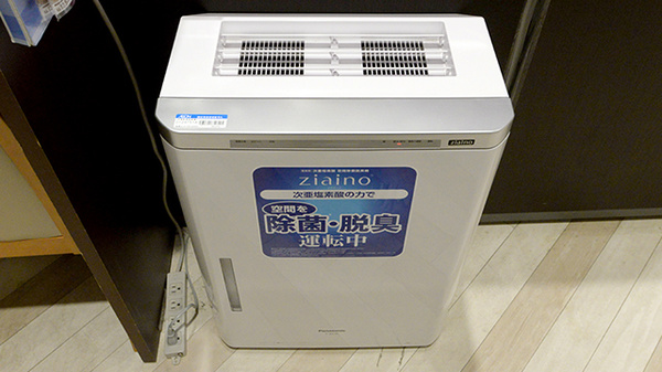 イオン薬局かほく店の感染予防対策
