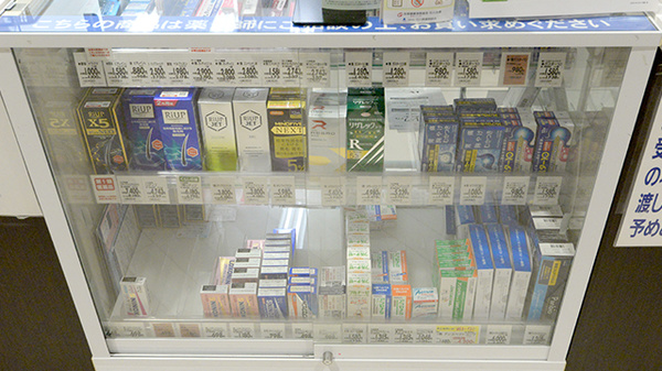 イオン薬局かほく店の一般医薬品