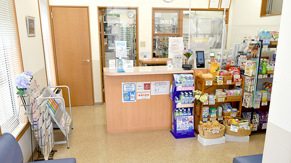 かほくまこと薬局の受付/カウンター