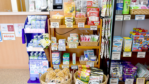 かほくまこと薬局の一般医薬品
