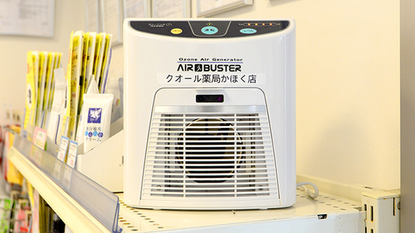 クオール薬局かほく店の感染予防対策