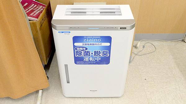 イオン薬局松任店の感染予防対策