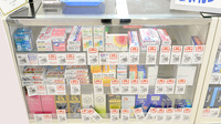 イオン薬局松任店の一般医薬品