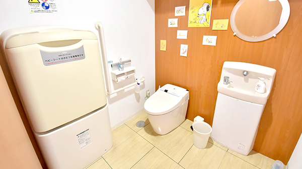 野々市ファーマライズ薬局のお手洗い