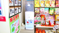 かみもりた調剤薬局のフリーサービス
