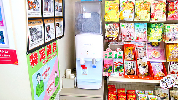 かみもりた調剤薬局のフリーサービス