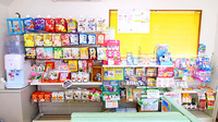 かみもりた調剤薬局の健康食品