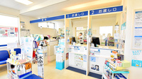 クオール薬局敦賀店の受付/カウンター