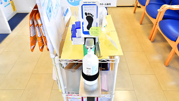 クオール薬局敦賀店の感染予防対策