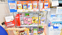 クオール薬局敦賀店の健康食品