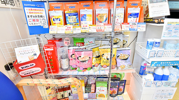クオール薬局敦賀店の健康食品