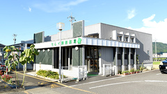 セムイ調剤薬局の外観