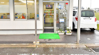 ハート調剤薬局平井店の入口