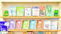 ハート調剤薬局平井店の冊子