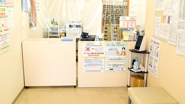 ぺんぎん調剤薬局の受付/カウンター