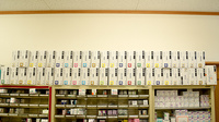 ぺんぎん調剤薬局の漢方薬