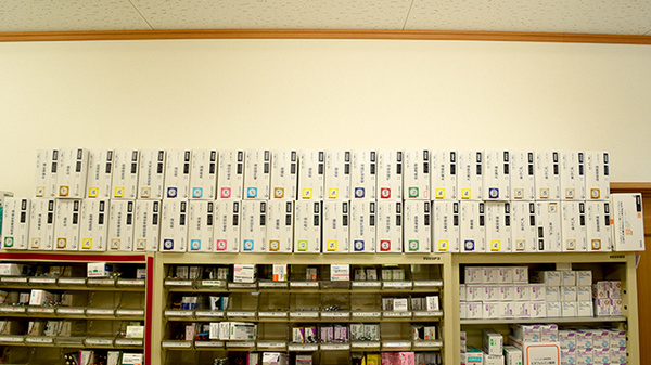 ぺんぎん調剤薬局の漢方薬