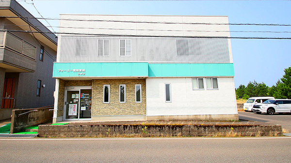 フォーユー調剤薬局　山岸店の外観